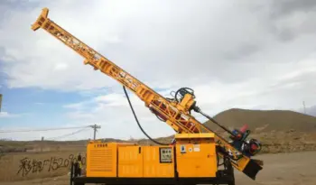 YGL-500 Reverse Circulation Drilling Rig